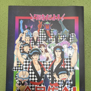 コミケ107参加します