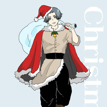 メリークリスマス