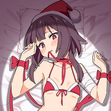 クリスマスめぐみん2025