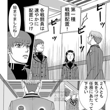 GQXごった煮log