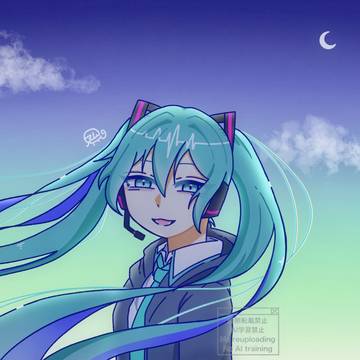 『「な〜に?」』