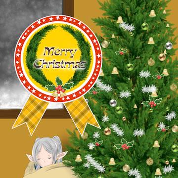 2025年クリスマス