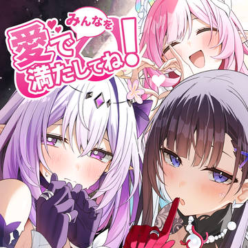 C107新刊通販情報