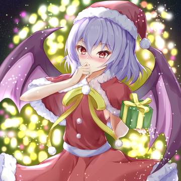 メリークリスマス レミリア様