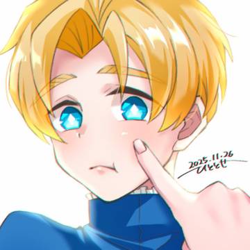 ほっぺた