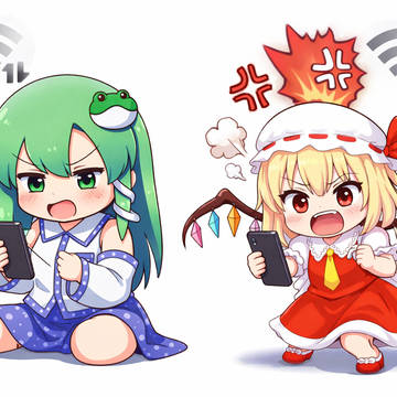 WIFI