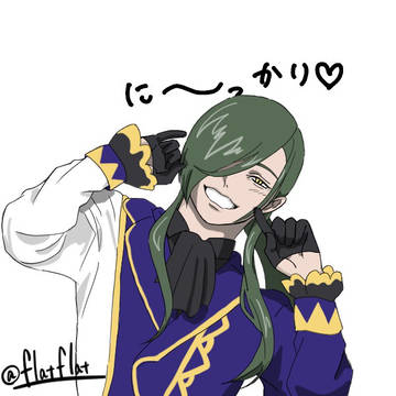 にーーーっかり♡