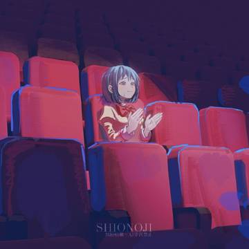 後悔なんてあるわけない
