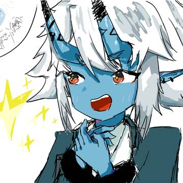 リメイク蒼角