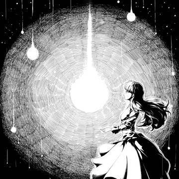 星屑