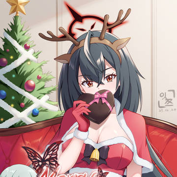 クリスマスのアルティサリア