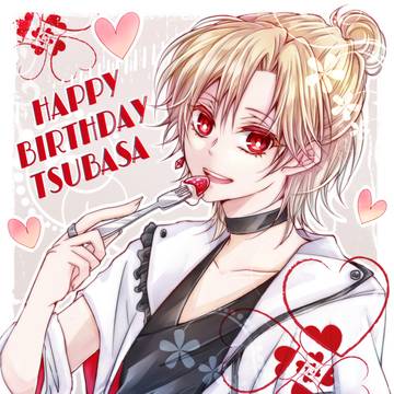 ☆HAPPY BIRTHDAY★TSUBASA☆