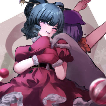 サンタ青娥!