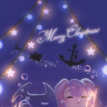 Merry Christmas!