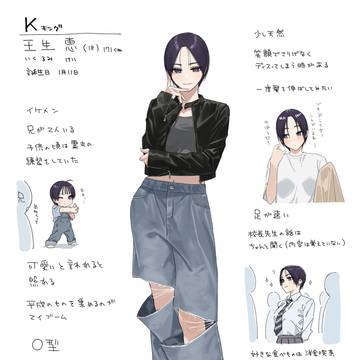 K