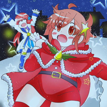メリークリスマス2025