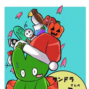 C107新刊及びお品書き