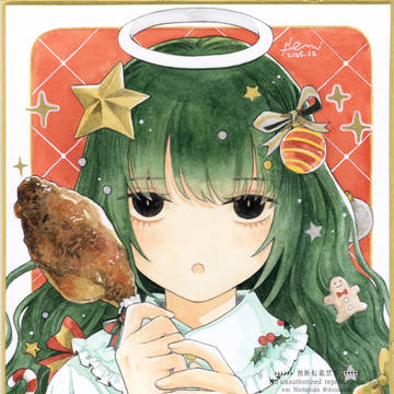 🎄🍗✨