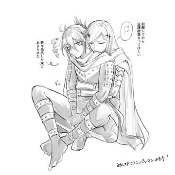 【フラソニ】 らくがき