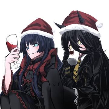 Chill Christmas