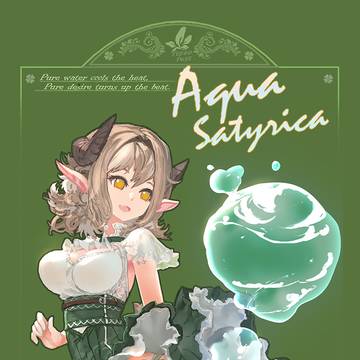 Aqua Satyrica