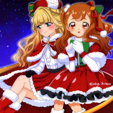 メリークリスマス！