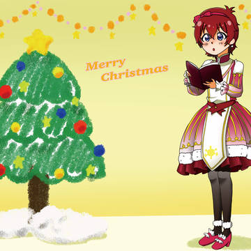 メリークリスマス