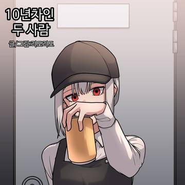 Page 1 thumbnail