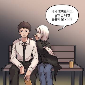 Page 11 thumbnail