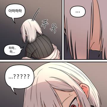 Page 13 thumbnail