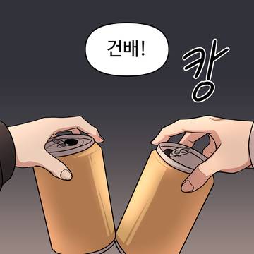Page 16 thumbnail