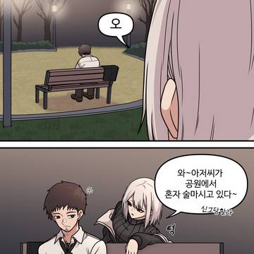 Page 5 thumbnail