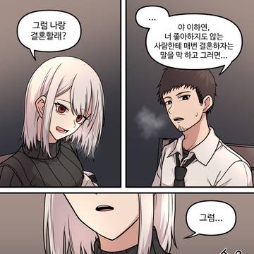 Page 10 thumbnail