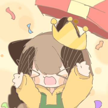 めりくり！