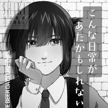 2026.01.25　サンプル