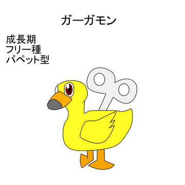 X(旧Twitter)オリデジまとめ2
