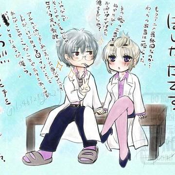 二期待ってるね！！！！