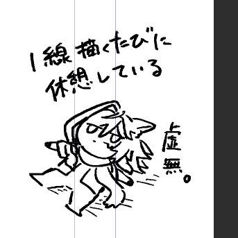 カピオロまとめ