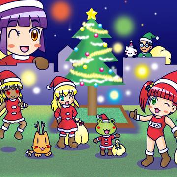 クリスマス2025（聖夜から集合）