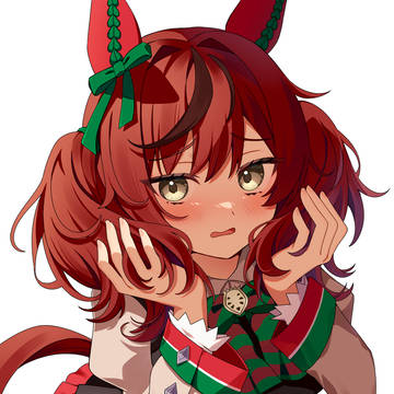 ナイスネイチャ
