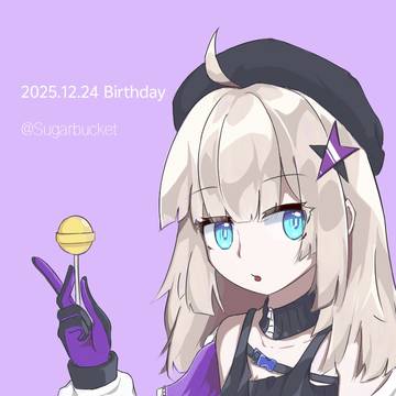 20th Birthday