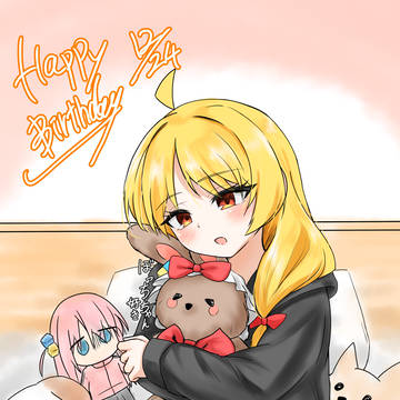 星歌さん生誕祭2025