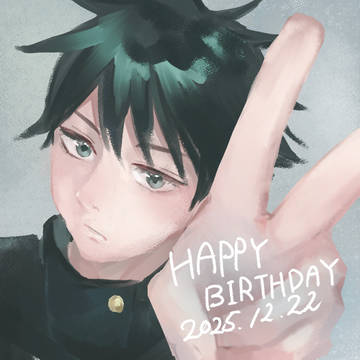 誕おめ〜〜〜💚