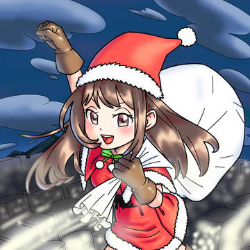 メリークリスマス