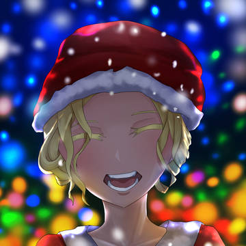 Merry Christmas 2025
