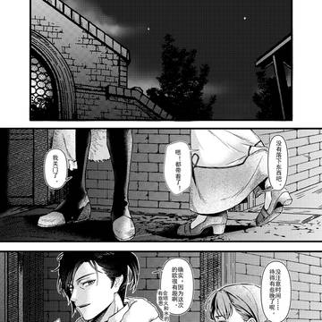 felianne log ②