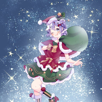 今日だけはとくべつ✨🎁🌲