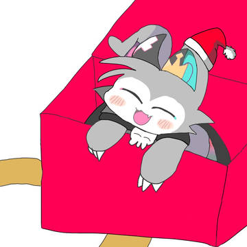でびるんからのクリスマスプレゼント