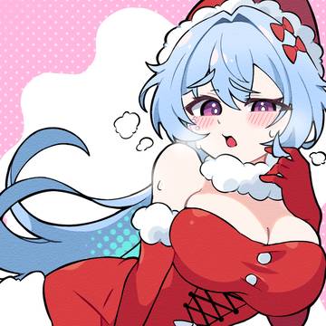 サンタコス