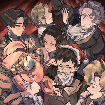 at 221B
